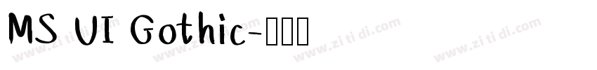 MS UI Gothic字体转换